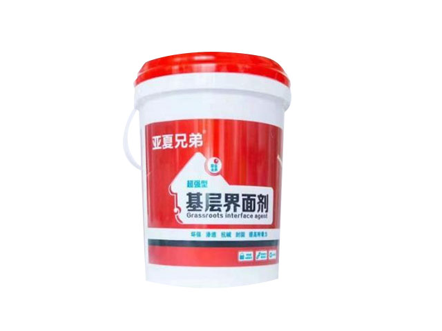 ���洦���������༰���ó���