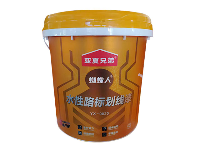 ˮ��·�껮����