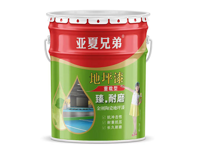 �����͵�ƺ��