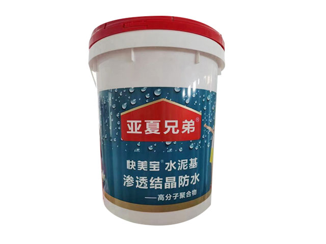 ˮ�����͸�ᾧ��ˮ