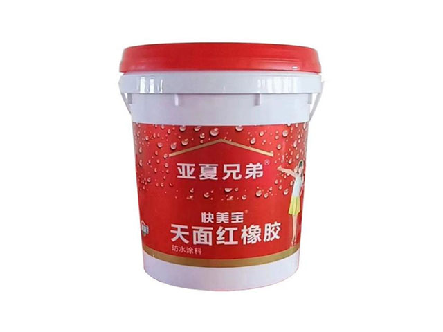 ������𽺷�ˮͿ��