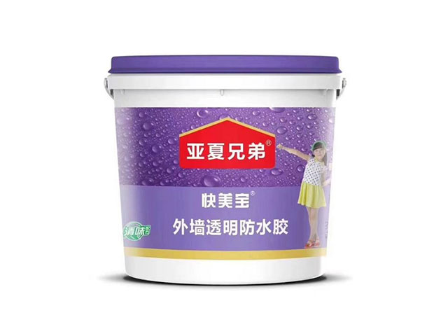 ��ǽ͸����ˮ��