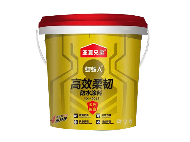 ֩���˸�Ч���ͷ�ˮͿ��