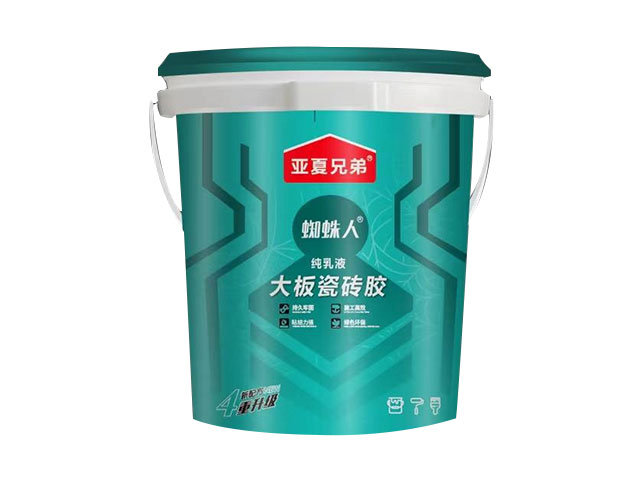 �����ֵ�֩���˴�屳Ϳ��-A-��