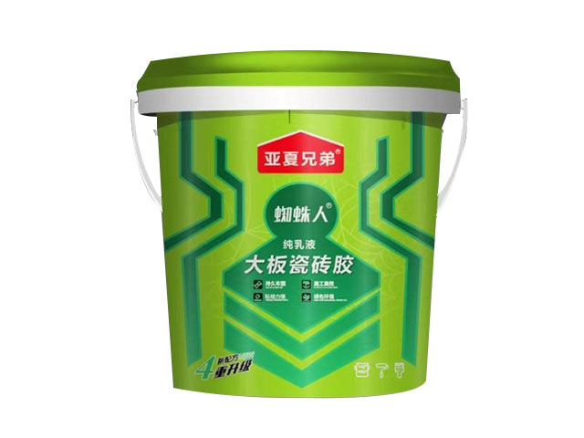 �����ֵ�֩���˴�屳Ϳ��-B-��