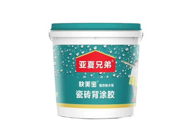 �����ֵܿ�������Ϳ��-A-��