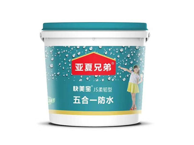 �����ֵ�-JS-���������һ��ˮ