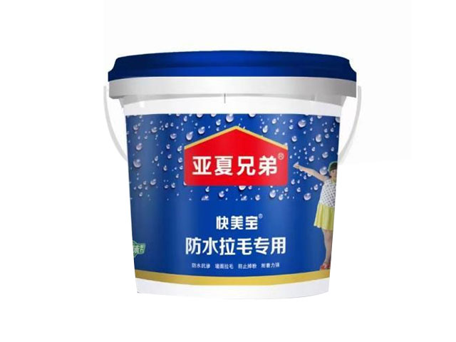 ��ˮ��ëˮ��ר��