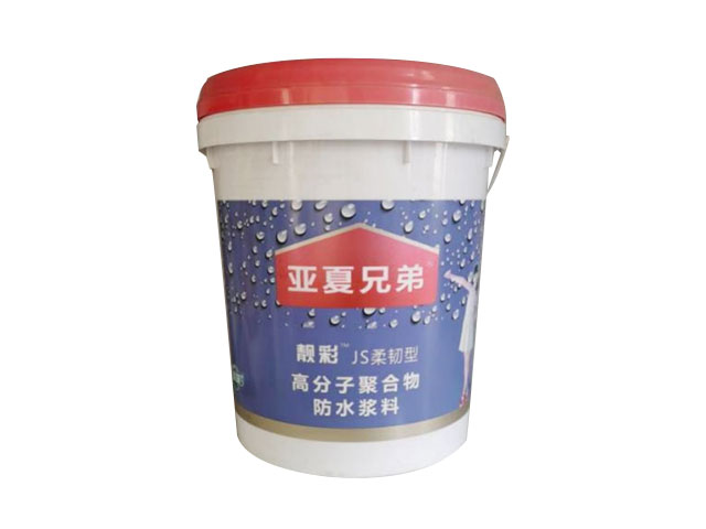 ����-JS-�����͸߷��Ӿۺ����ˮ