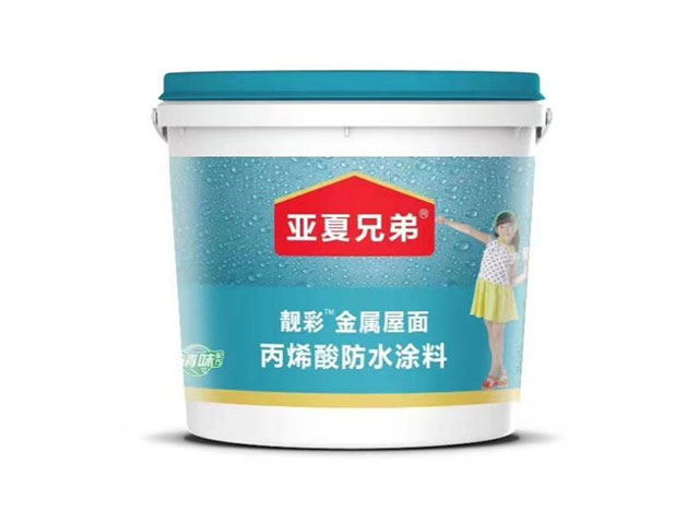 ���ʽ��������ϡ���ˮͿ��