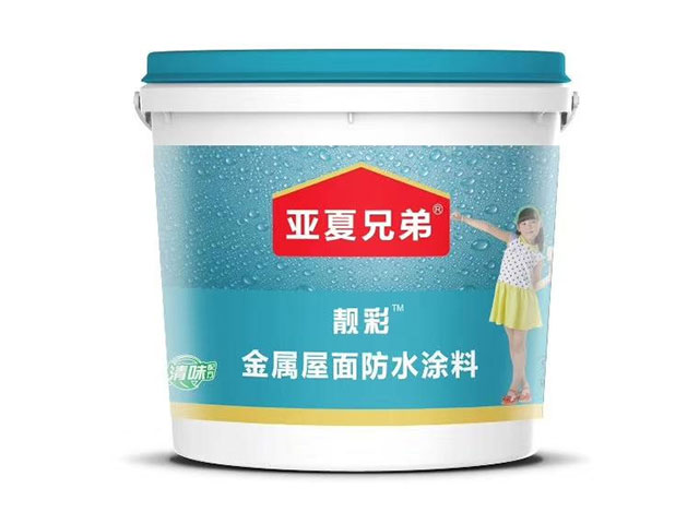 ���ʽ��������ˮͿ��