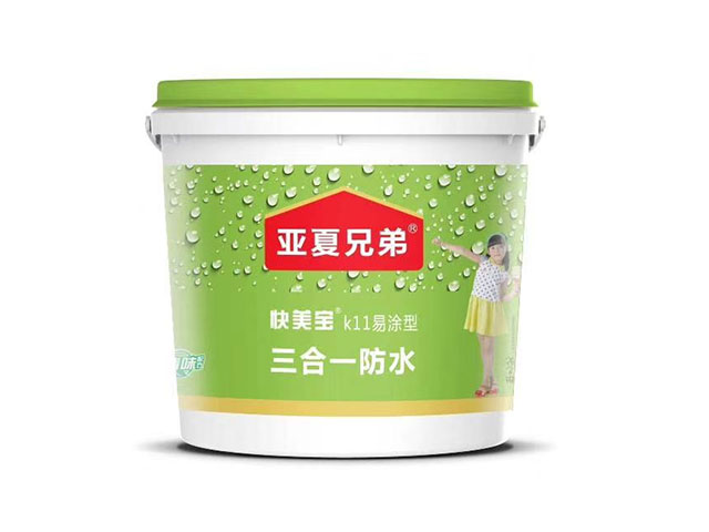 ������-K11-��Ϳ������һ��ˮ