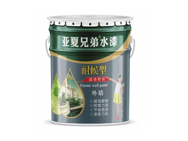 �ͺ�����ǽˮ��