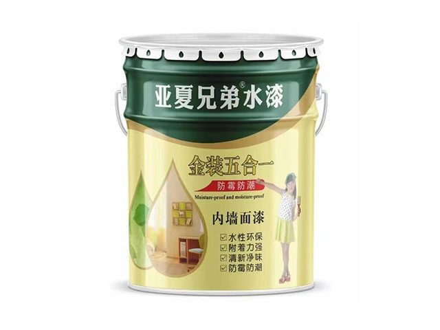 ��ǽ��װ���һˮ��