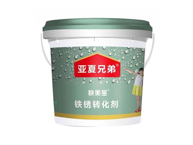 ����ת����