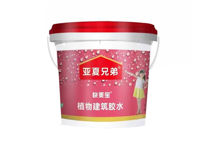 ֲ�ｨ����ˮ