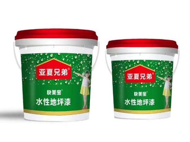 ˮ�Ե�ƺ������Ͱ