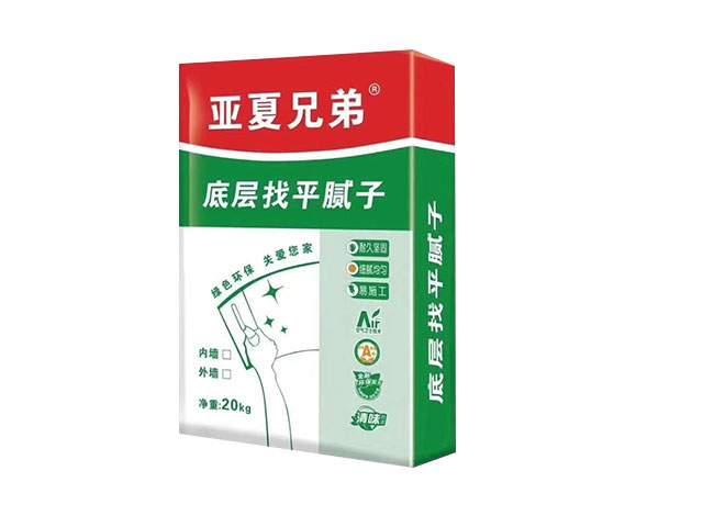 �ײ���ƽ����