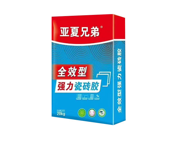 ȫЧ��ǿ����ש��