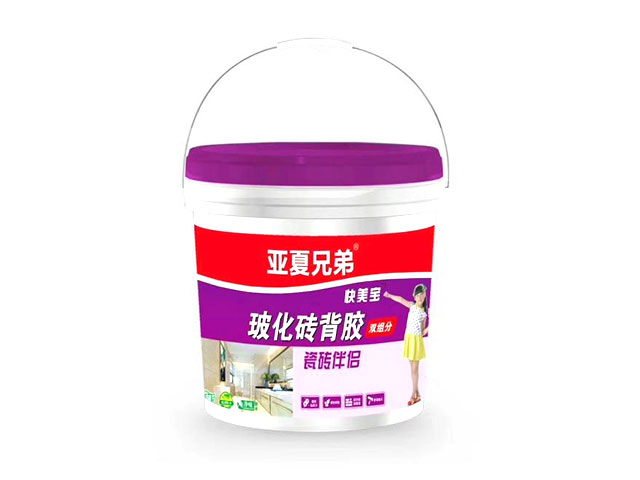 6��ש��Ϳ��˫���